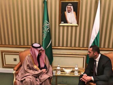 България ще разкрие търговско представителство в Саудитска Арабия