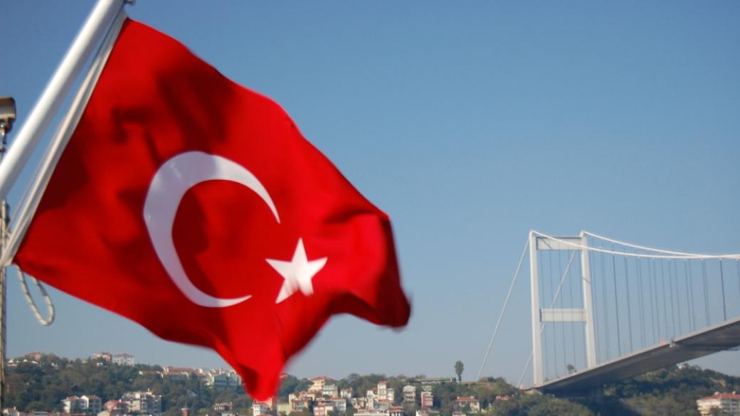 Процес в САЩ заплашва финансирането на турските банки