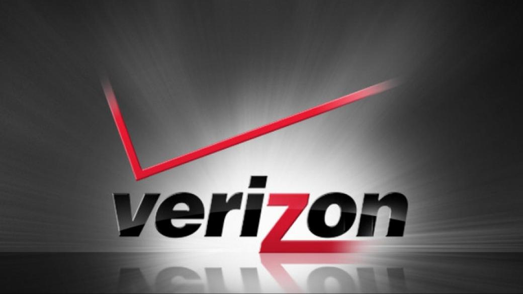 Verizon обещава 5G услуги в 5 града до края на 2018 г.