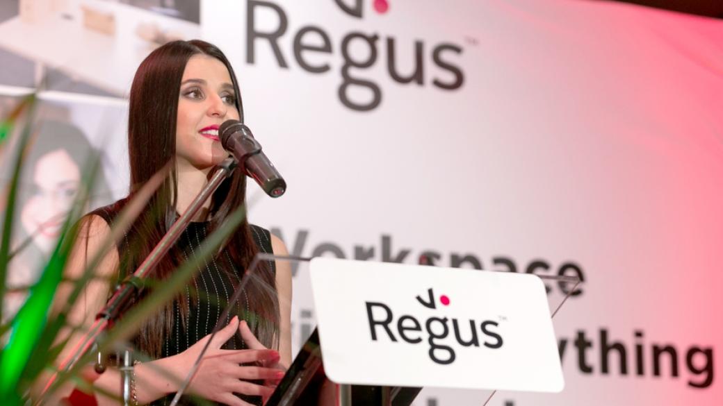 Regus отваря офис център в Пловдив