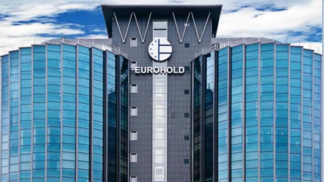 „Еврохолд“ пласира облигации за 70 млн. евро