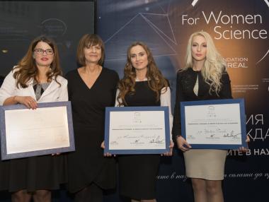 Кандидатстването за отличията  „За жените в науката“ за 2018 г. стартира