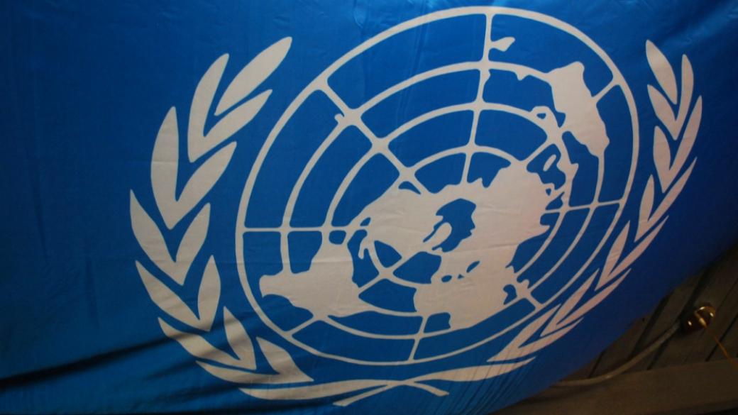 ООН поиска рекордните $22.5 млрд за хуманитарна помощ