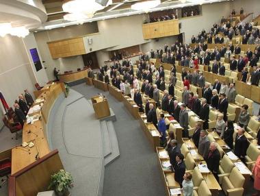 Руската Дума забранява достъпа на американски медии