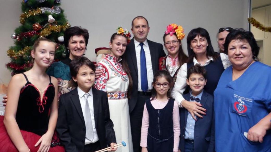 Президентът Румен Радев даде началото на „Българската Коледа” 2017/2018 година