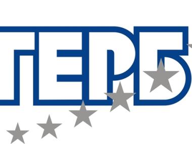 Партия ГЕРБ отбеляза 11 години и си пожела повече търпение и разум