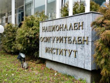 НОИ започва да изплаща пенсиите с 40 лв. добавка