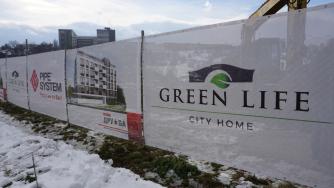 Нова жилищна зона се обособява между Дружба и Младост