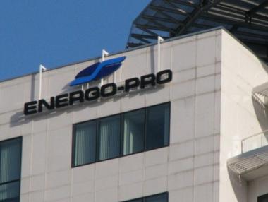 „Енерго-Про“ предупреждава за фалшиви фактури