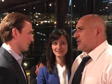 Бойко Борисов и Себастиан Курц обсъдиха председателствата на страните