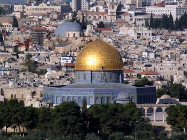Ерусалим противопостави Доналд Тръмп и Близкия Изток