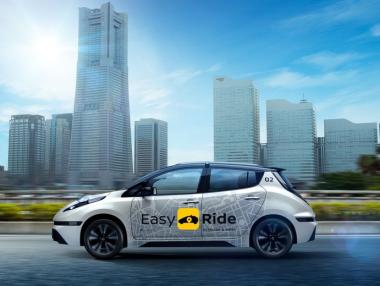Nissan обеща автономни таксита в Япония до 2020 г.