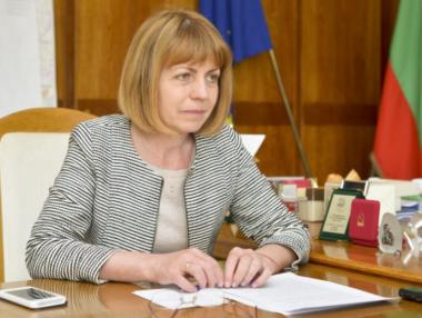 София официално е Европейска столица на спорта