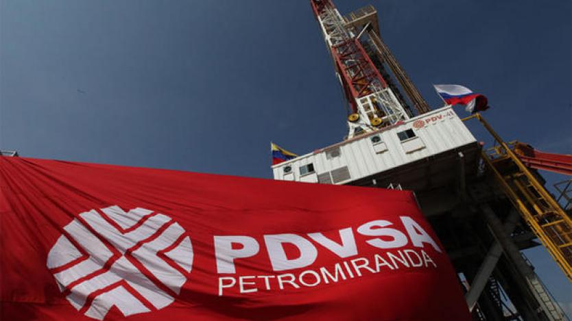Китайски гигант даде на съд венецуелската държавна петролна компания
