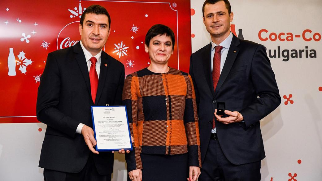 Кока-Кола инвестира 20 млн. евро в България до 2019 г.