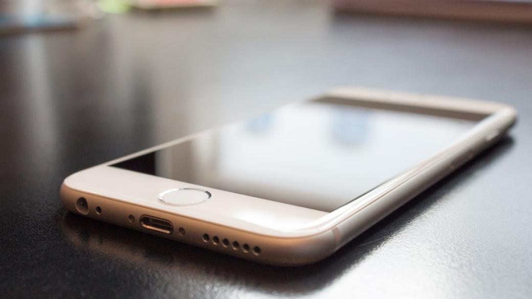 Apple планира 6.3-инчов iPhone с OLED екран