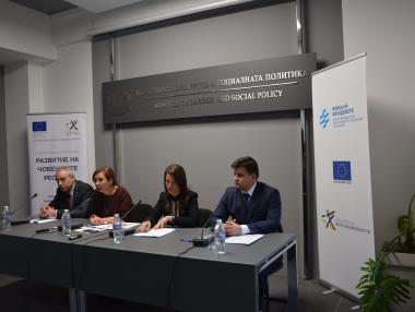 Над 3 млн. лв. тръгнаха към стартиращите компании по ОПРЧР