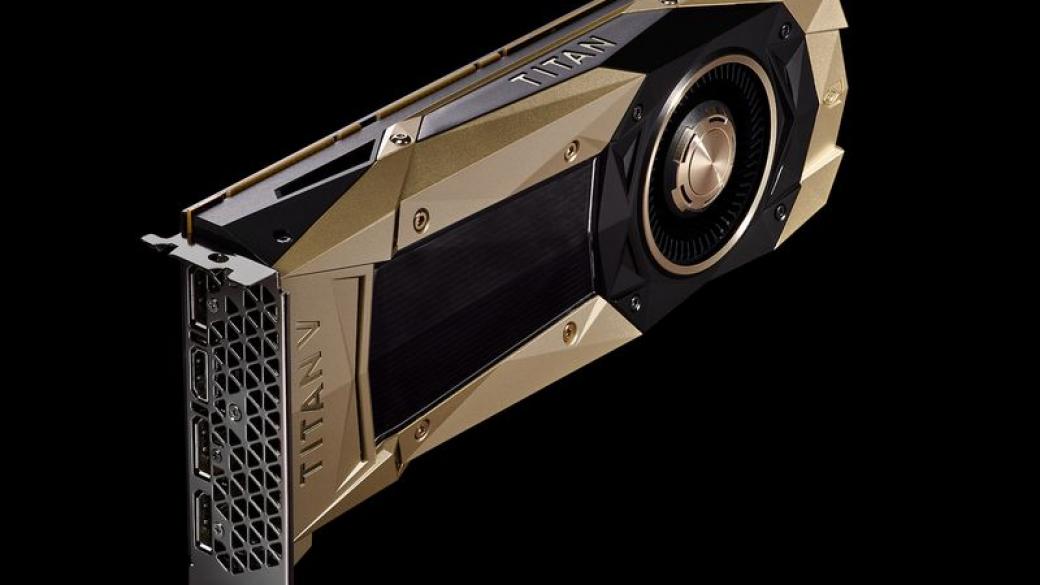 Nvidia представи най-мощната видеокарта, създавана някога