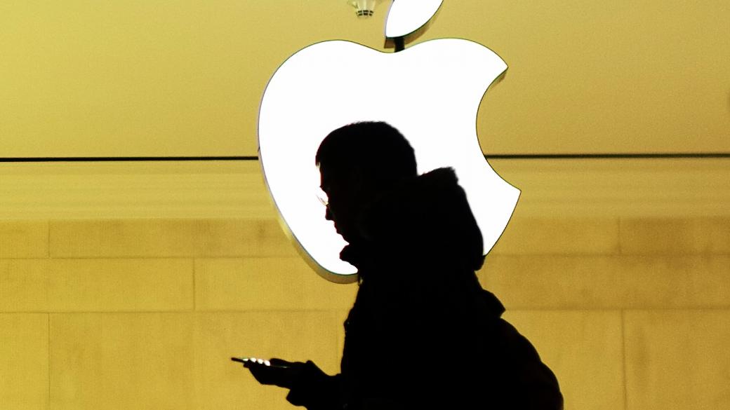 Apple се кани да инвестира стотици милиони в Shazam
