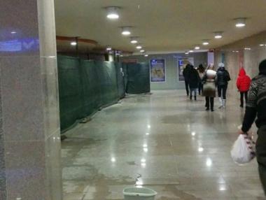 Метростанцията при НДК протече