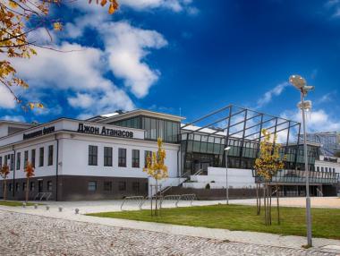 Иновационният форум „Джон Атанасов“ – Адресът на Вашите събития