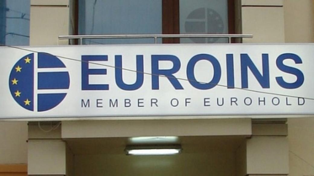 „ЗД Евроинс“ АД увеличи капитала си двойно до 32.5 млн. лв.