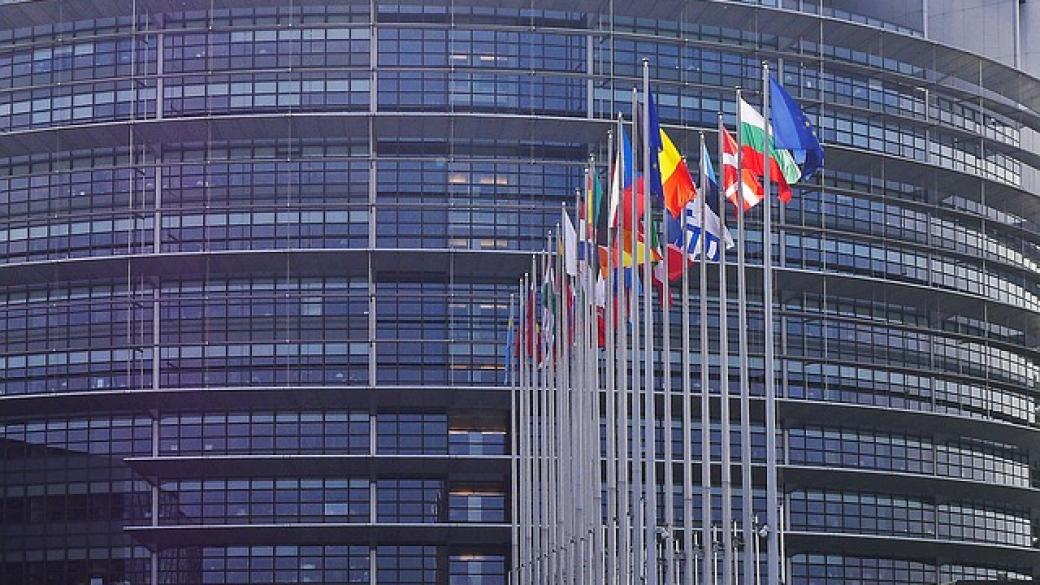 Европарламентът разшири обхвата на Плана „Юнкер“ до €500 млрд.