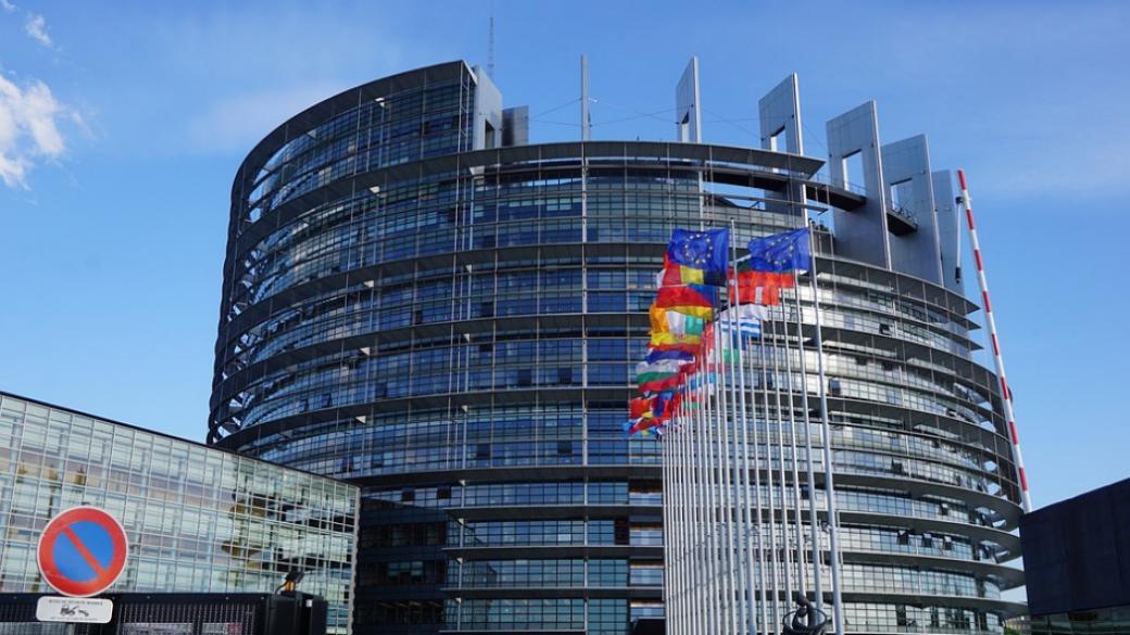 ЕП почти единодушно подкрепя присъединяване на България към Шенген