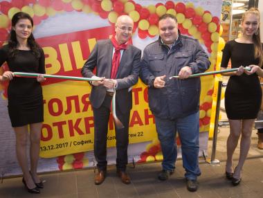 118-ият магазин на BILLA отвори врати