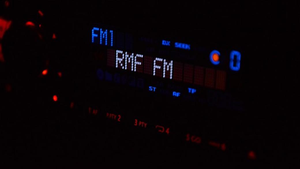 Норвегия спря FM радиото