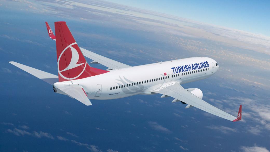 Turkish Airlines увеличава полетите си от София до Истанбул