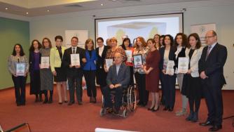 Социалното министерство връчи наградите си за иновации