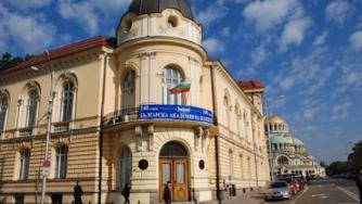 БАН излиза на протест, „ако правителството не промени варварското си отношение“