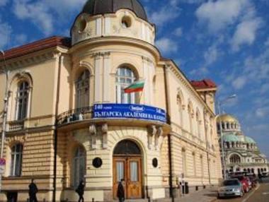 БАН излиза на протест, „ако правителството не промени варварското си отношение“