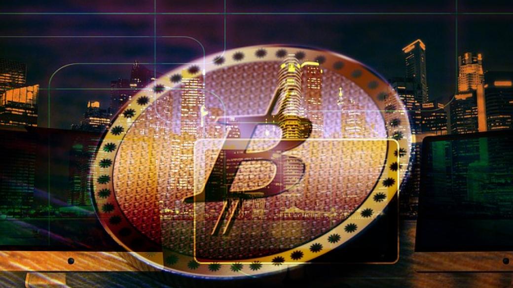 Bitcoin поевтиня след старта на фючърсите на най-голямата борса CME