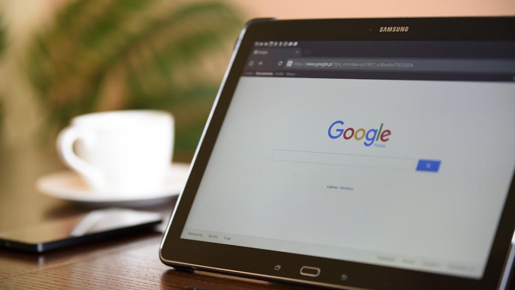 Google ще блокира сайтовете, криещи страната си на произход