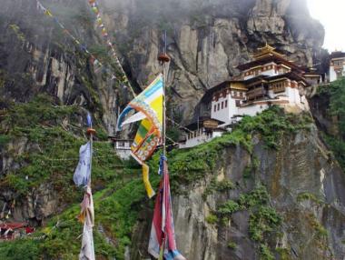 Най-високо разположените държави