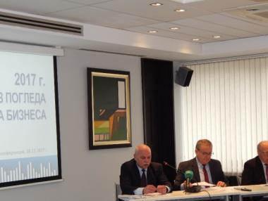 Бизнесът е оптимист за следващата година