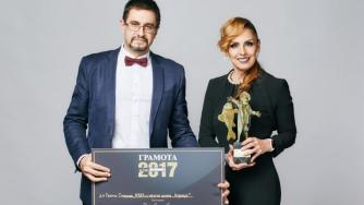 Малката болница може да прави големи неща