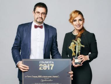 Малката болница може да прави големи неща