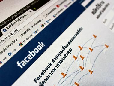 Българските власти са поискали от Facebook данни за четири пъти повече профили