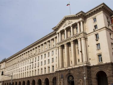 Правителството дава допълнително 15 млн. лв. на БАН