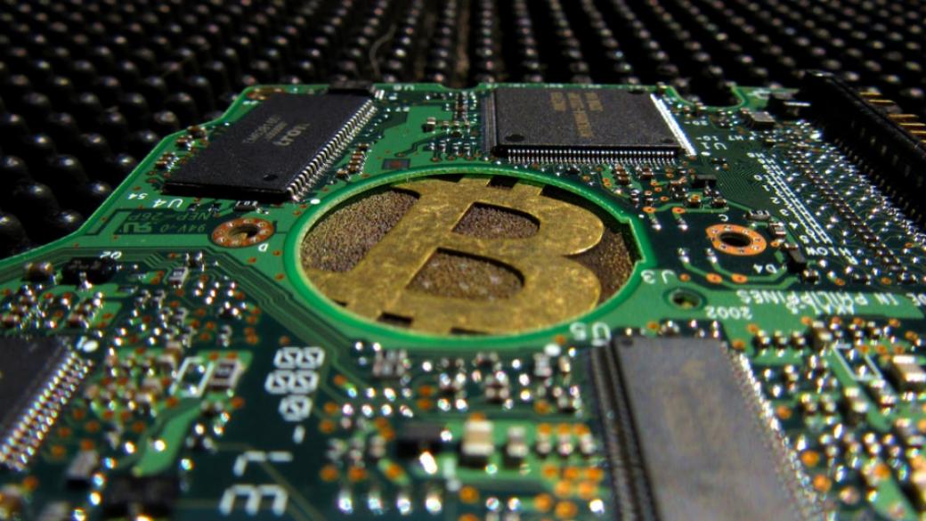 ЕС обмисля да има база данни на притежателите на bitcoin