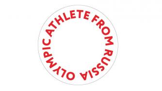 МОК: Без герб или флаг на облеклото на руските атлети