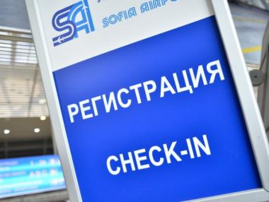 „България Ер“ пуска директен полет до Одеса