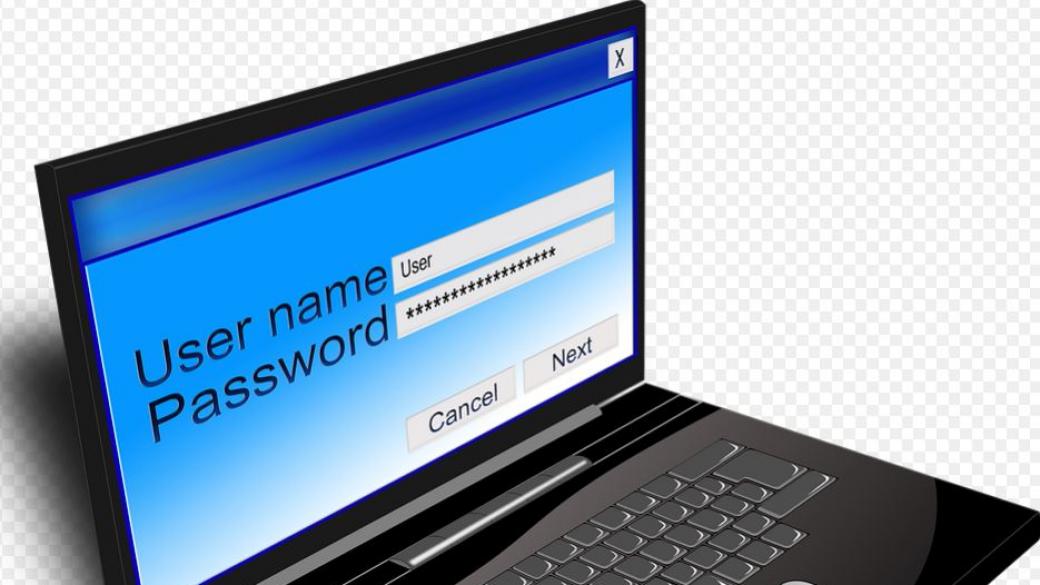 Определиха най-лошите пароли за 2017 г.
