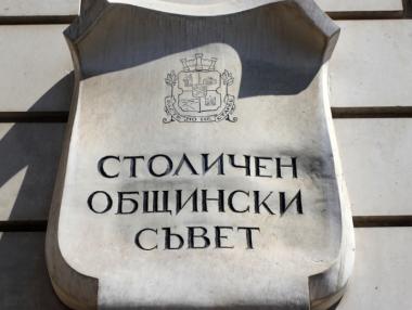 Столична община ще вземе 76 млн. евро заем за метрото