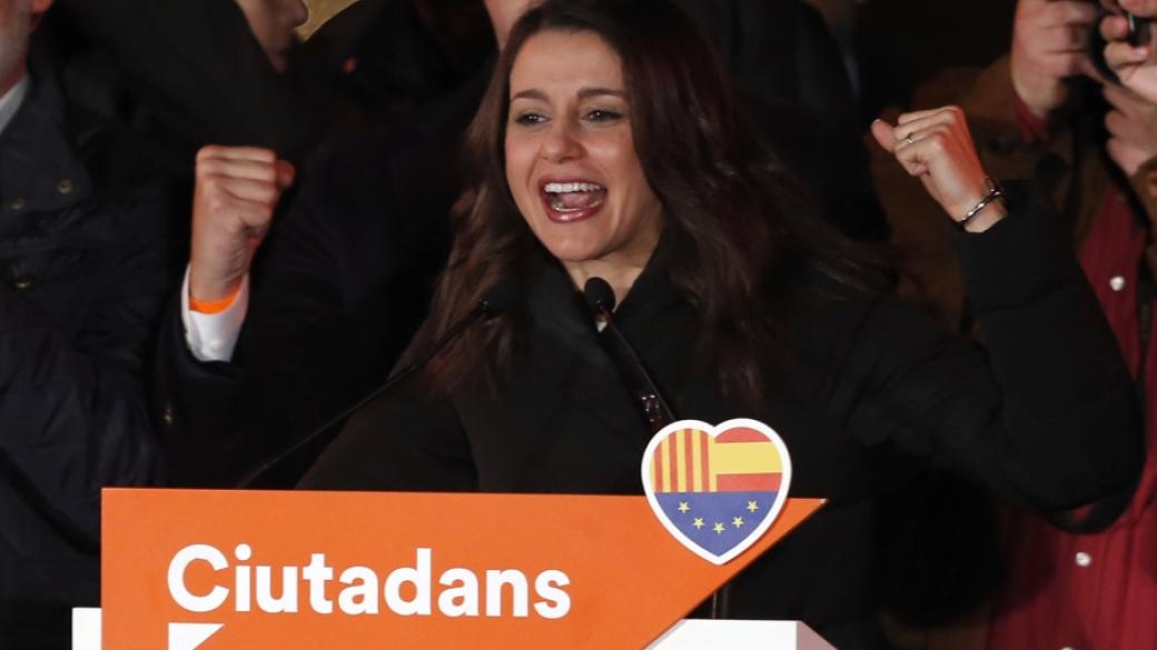 Как се разпределиха местата в новия каталунски парламент