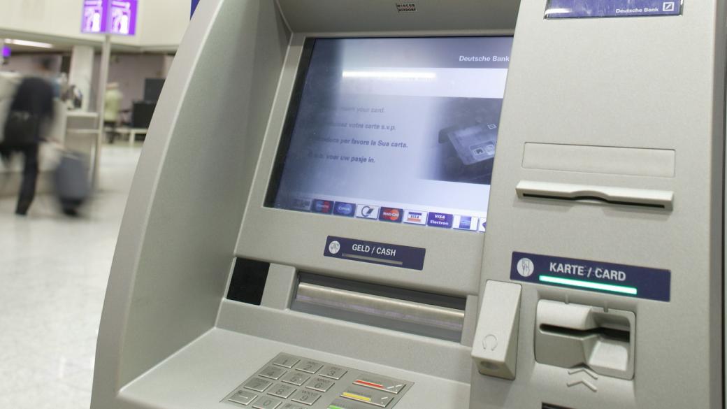 Какво да правим, ако банкоматът отчете транзакция, но не пусне пари