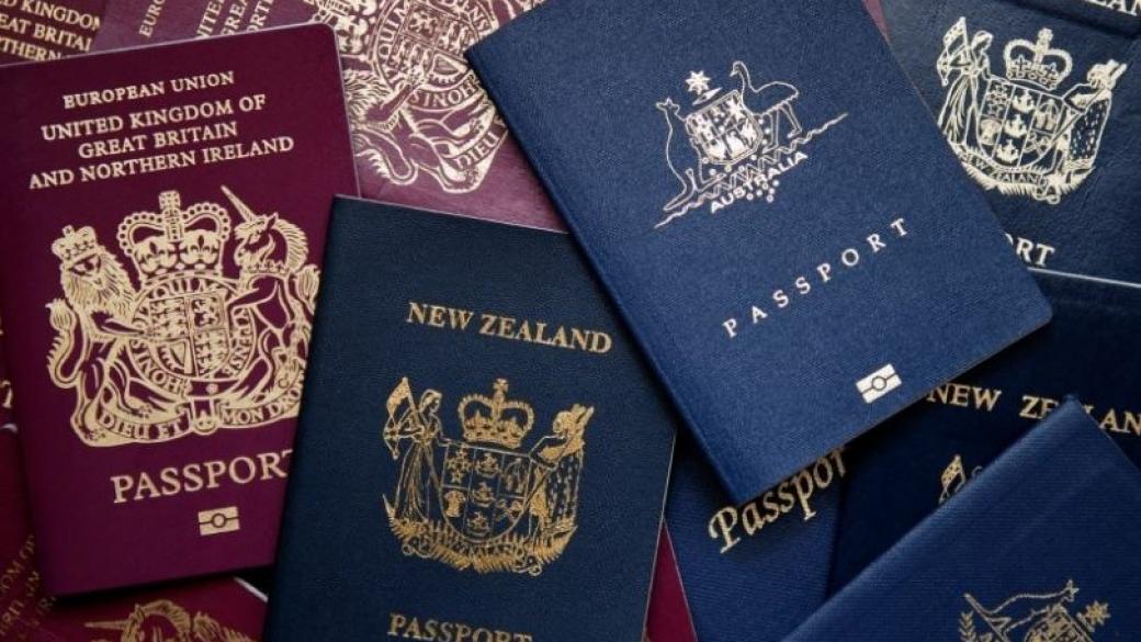 Как се определят цветовете на паспортите